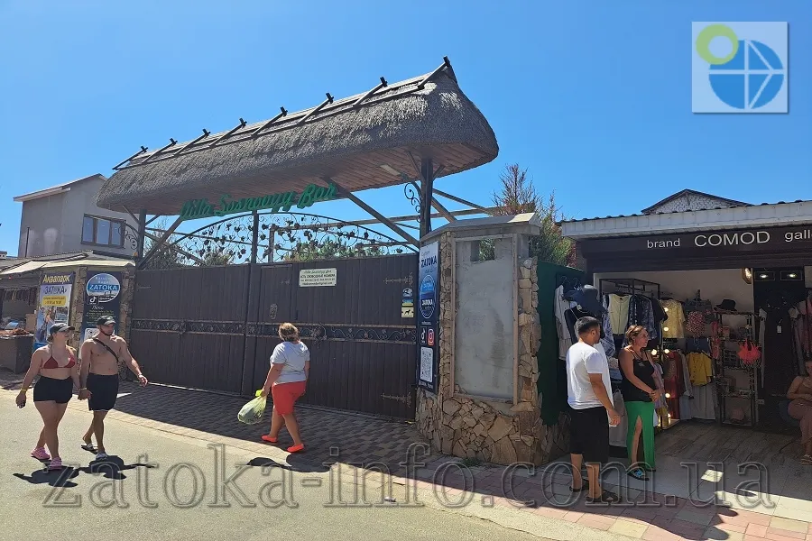 Затока Кароліно-Бугаз інфраструктура фото