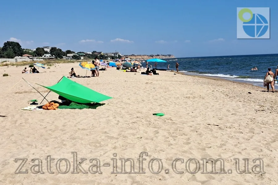 Грибівка пляжі фото