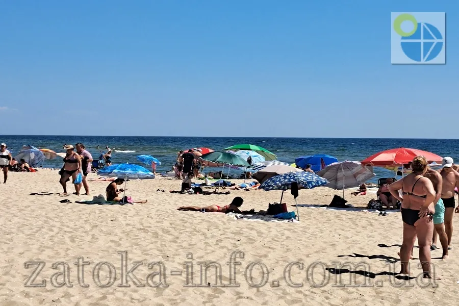 Грибівка пляжі фото