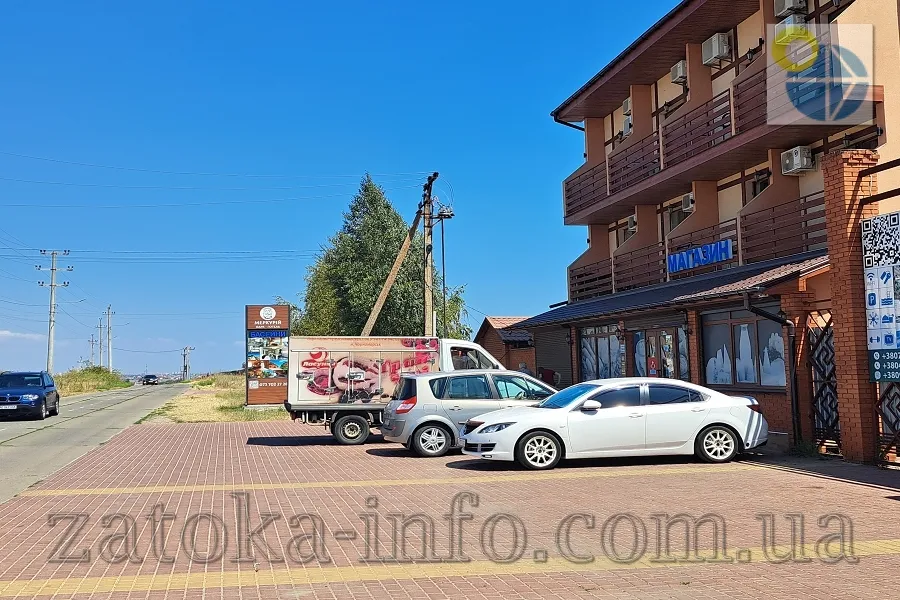 Грибівка інфраструктура фото