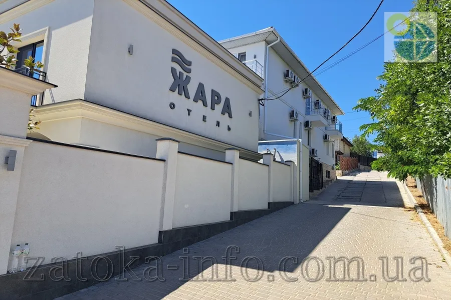 Грибівка інфраструктура фото