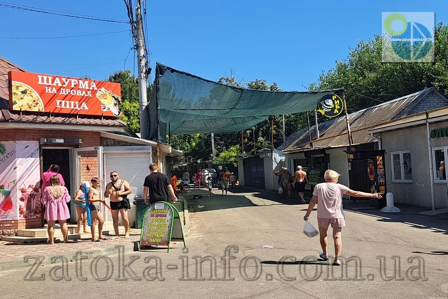 Грибівка інфраструктура фото